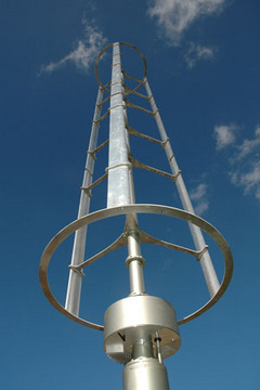 Wind spire